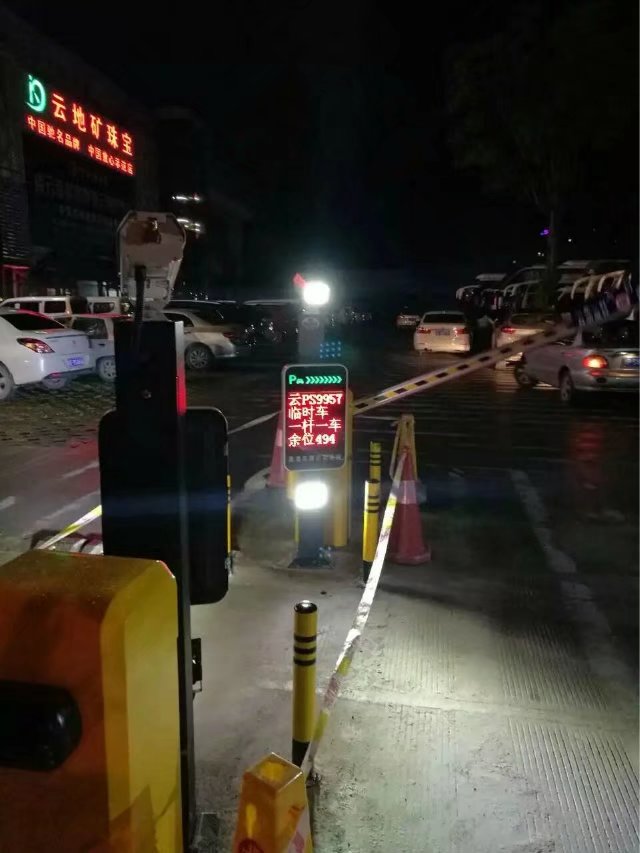 西安雁塔区西安雁塔区云南昆明市车牌识别